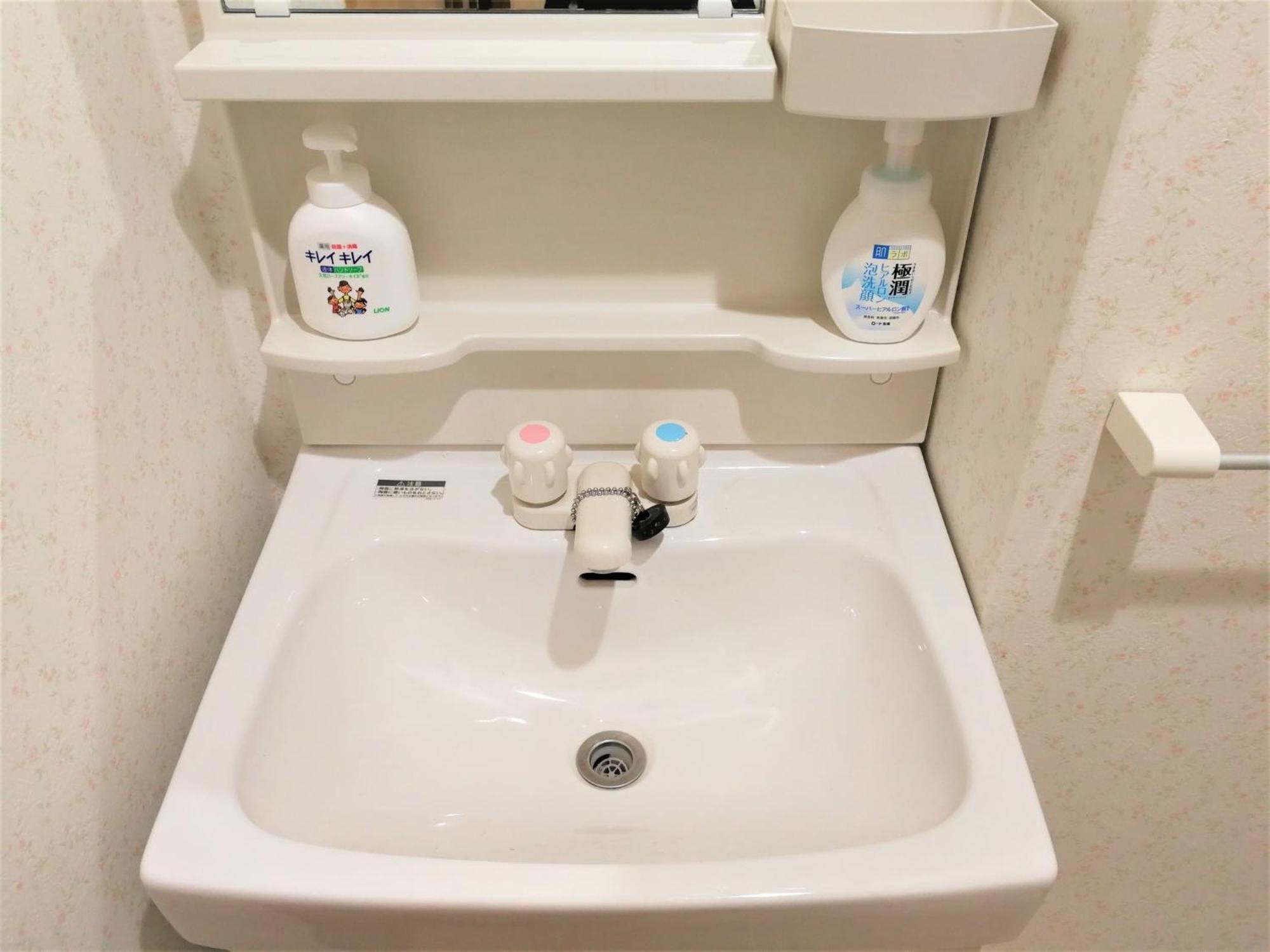 U-Shuku Kyoto Fushimi Hotell Momoyamacho Exteriör bild