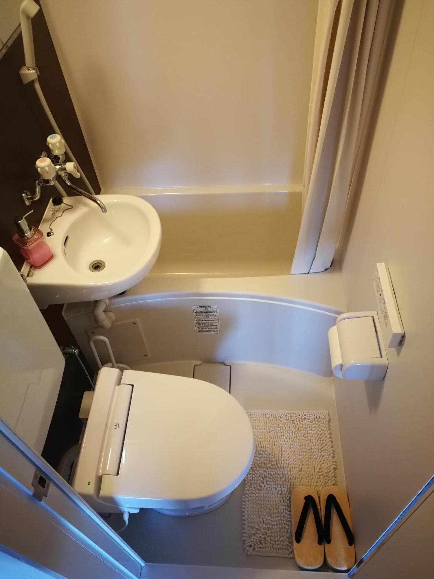 U-Shuku Kyoto Fushimi Hotell Momoyamacho Exteriör bild